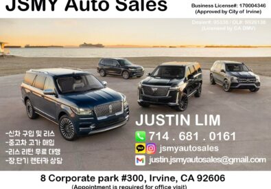 JSMY Auto Sales