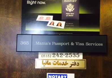 Mania’s Passport &#...