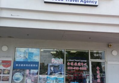 A Good Travel Agency